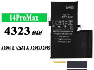 互換 バッテリー A2830 対応 iPhone 14 Pro Max