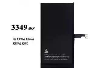 互換 バッテリー A3018 対応 iPhone 15