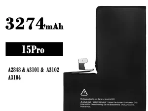 互換 バッテリー A3011 対応 iPhone 15 pro