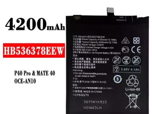互換 バッテリー HB536378EEW 対応 HUAWEI P40 Pro/Mate 40/TD Tech M40/Mate 40E