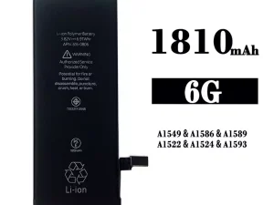 互換 バッテリー 616-0806 対応 iPhone 6G /A1549/A1586/A1589/A1522/A1524/A1593