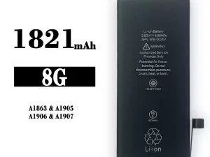 互換 バッテリー 616-00357 対応 iPhone 8G/A1863/A1905/A1906/A1907