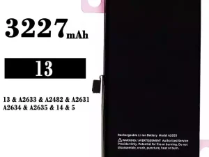 互換 バッテリー A2655 対応 iPhone 13