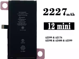 互換 バッテリー A2471 対応 iPhone 12 MINI