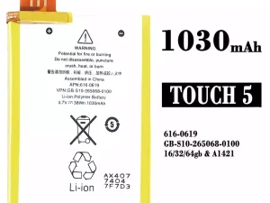 互換 バッテリー 616-0619 対応 iPhone iPod Touch 5