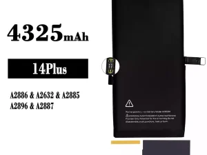 互換 バッテリー A2850H 対応 iPhone 14 plus