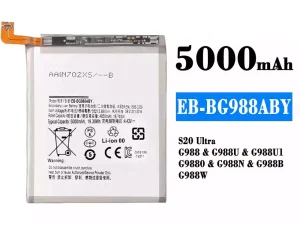 互換 バッテリー EB-BG988ABY 対応 Samsung S20 Ultra