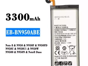 互換 バッテリー EB-BN950ABE 対応 Samsung Note 8/Note8 Duos
