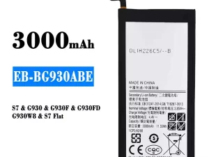 互換 バッテリー EB-BG930ABE 対応 Samsung S7/S7 Flat