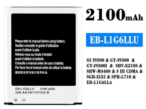 互換 バッテリー EB-L1G6LLU 対応 Samsung S3 I9300