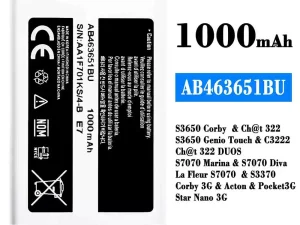 互換 バッテリー AB463651BU 対応 Samsung S3650 Corby