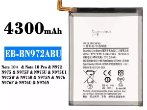 互換 バッテリー EB-BN972ABU 対応 Samsung Note 10+/Note 10 Pro