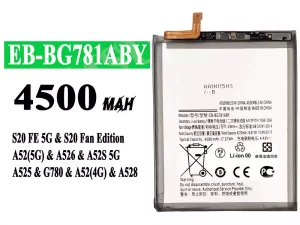 互換 バッテリー EB-BG781ABY 対応 Samsung S20 FE 5G/S20 Fan Edition