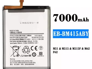 互換 バッテリー EB-BM415ABY 対応 Samsung M51/M515/M515F/M62/F62