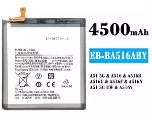 互換 バッテリー EB-BA516ABY 対応 Samsung A51 5G