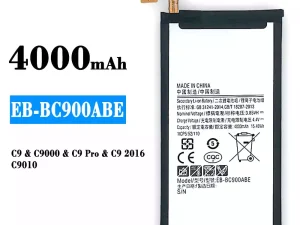 互換 バッテリー EB-BC900ABE 対応 Samsung C9/C9 Pro/C9 2016