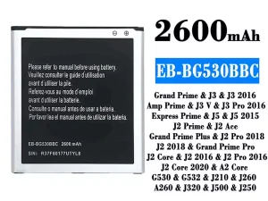 互換 バッテリー EB-BG530BBC 対応 Samsung J3/J3 2016/J3 V/J3 Pro 2016/J5/J5 2015/J2 Ace/J2 Pro 2018/J2 2018/J2 Core/J2 2016/J2 Pro 2016/J2 Core 2020/A2 Core