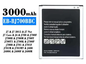 互換 バッテリー EB-BJ700BBC 対応 Samsung J7/J7 2015/J7 Core