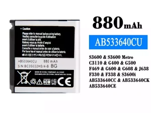 互換 バッテリー AB533640CU 対応 Samsung S3600/S3600 Metro