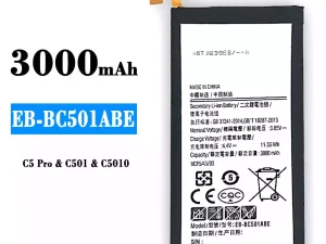 互換 バッテリー EB-BC501ABE 対応 Samsung C5 Pro