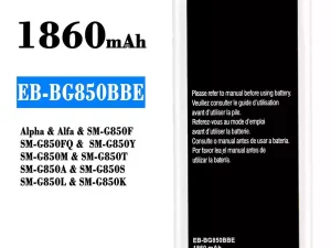 互換 バッテリー EB-BG850BBE 対応 Samsung Alpha
