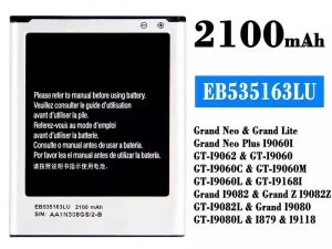 互換 バッテリー EB535163LU 対応 Samsung Grand Neo/Grand Lite/Grand Neo Plus SL31199