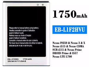 互換 バッテリー EB-L1F2HVU 対応 Samsung Nexus I9250/Nexus 3