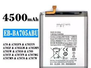 互換 バッテリー EB-BA705ABU 対応 Samsung A70/A70S