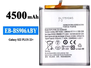 互換 バッテリー EB-BS906ABY 対応 Samsung Galaxy S22 PLUS
