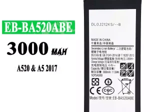 互換 バッテリー EB-BA520ABE 対応 Samsung A5 2017