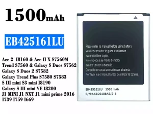 互換 バッテリー EB425161LU 対応 Samsung Ace 2