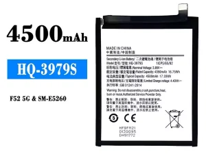 互換 バッテリー HQ-3979S 対応 Samsung F52 5G