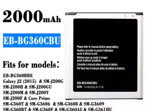 互換 バッテリー EB-BG360CBU 対応 Samsung Galaxy J2 (2015)