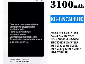互換 バッテリー EB-BN750BBE EB-BN750BBC 対応 Samsung Note 3 Neo