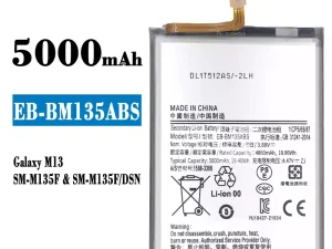 互換 バッテリー EB-BM135ABS 対応 Samsung Galaxy M13