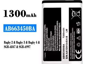 互換 バッテリー AB663450BA 対応 Samsung Rugby 2/Rugby 3/Rugby 4