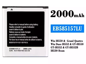 互換 バッテリー EB585157LU 対応 Samsung Win I8550