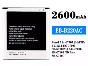互換 バッテリー EB-B220AC 対応 Samsung Grand 2