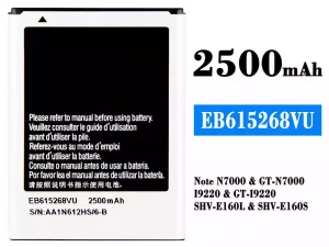 互換 バッテリー EB615268VU 対応 Samsung Note N7000