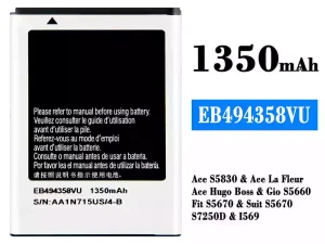 互換 バッテリー EB494358VU 対応 Samsung Ace S5830