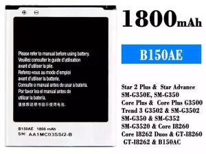互換 バッテリー B150AE 対応 Samsung Star 2 Plus