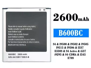互換 バッテリー B600BC 対応 Samsung S4