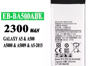 互換 バッテリー EB-BA500ABE 対応 Samsung A5 2015