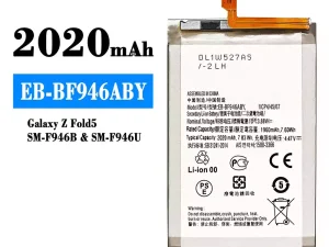 互換 バッテリー EB-BF946ABY 対応 Samsung Galaxy Z Fold 5