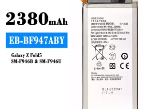 互換 バッテリー EB-BF947ABY 対応 Samsung Galaxy Z Fold 5