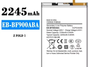 互換 バッテリー EB-BF900ABA 対応 Samsung Z FOLD 1