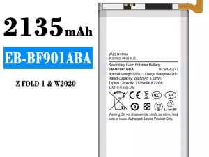 互換 バッテリー EB-BF901ABA 対応 Samsung Z FOLD 1,W2020