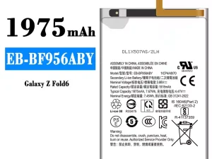 互換 バッテリー EB-BF956ABY 対応 Samsung Galaxy Z Fold 6