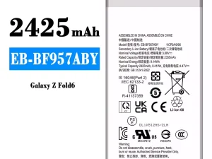 互換 バッテリー EB-BF957ABY 対応 Samsung Galaxy Z Fold 6
