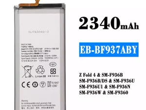 互換 バッテリー EB-BF937ABY 対応 Samsung Z Fold 4
